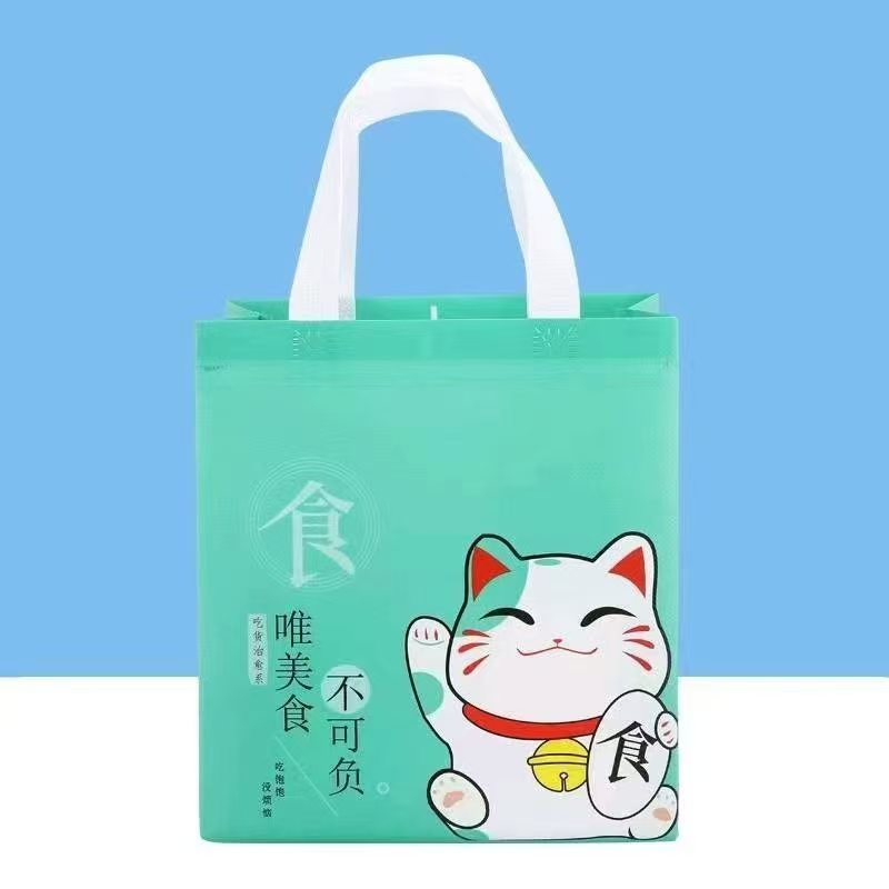 Full-color printed non-woven food bag