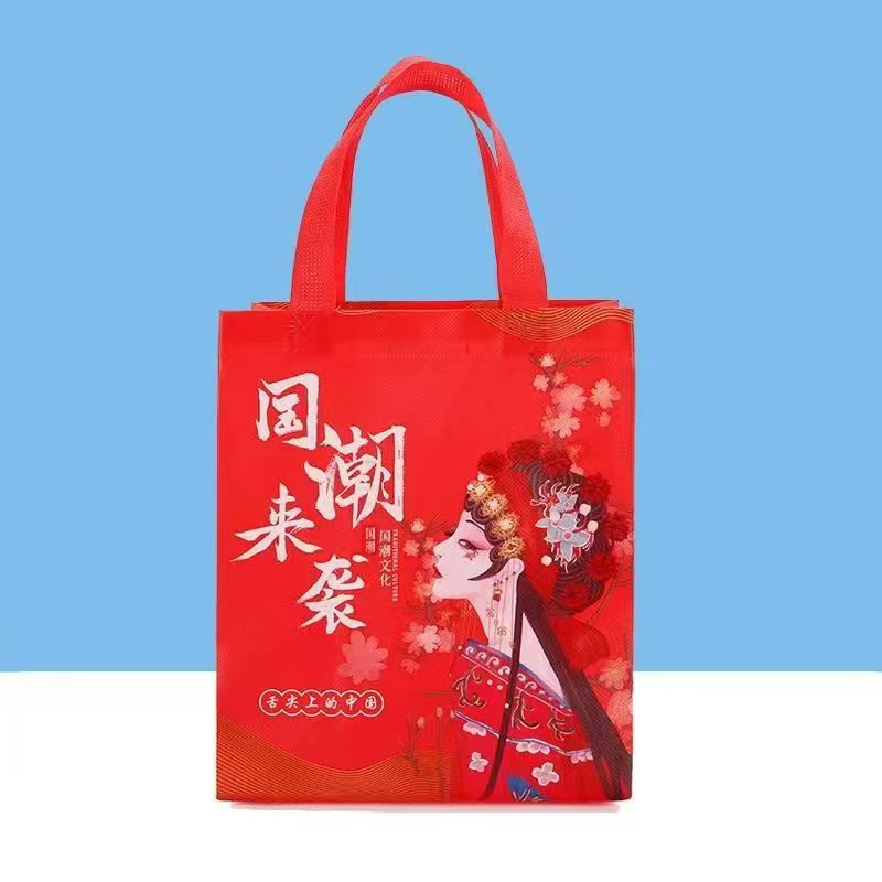 Full-color printed non-woven tote bag