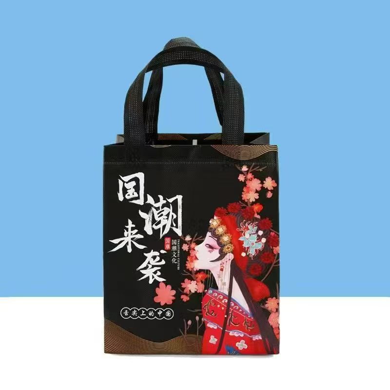 Custom artwork non-woven tote