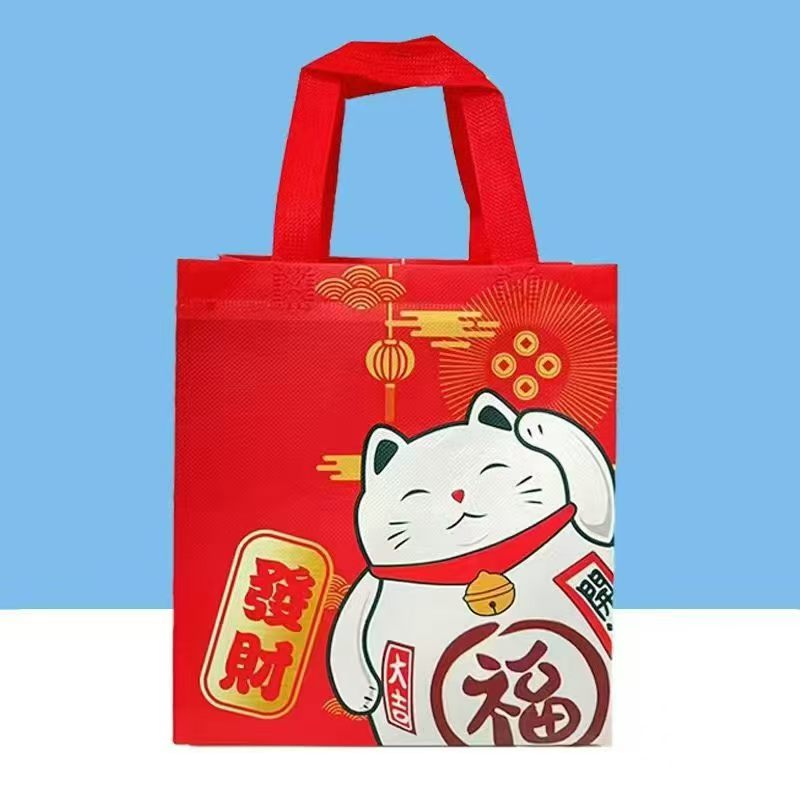 Printed non-woven promo tote bag